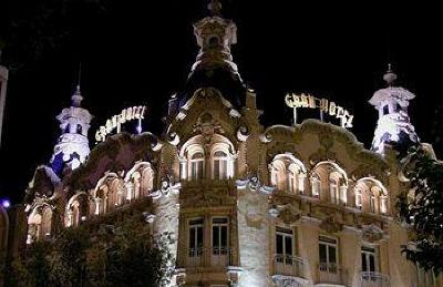 фото отеля Gran Hotel Albacete