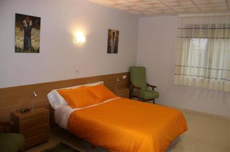 фото отеля Hotel Hospederia Nuestra Senora del Villar
