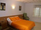 фото отеля Hotel Hospederia Nuestra Senora del Villar