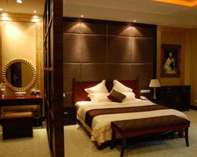 фото отеля Palace International Hotel Jiangmen