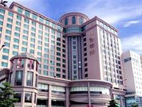 Palace International Hotel Jiangmen