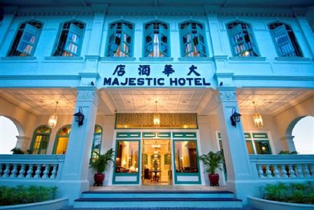 фото отеля Majestic Hotel Malacca Town