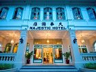 фото отеля Majestic Hotel Malacca Town