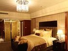 фото отеля Wyndham Grand Plaza Royale Hangzhou