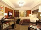 фото отеля Wyndham Grand Plaza Royale Hangzhou