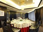 фото отеля Wyndham Grand Plaza Royale Hangzhou