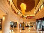 фото отеля Wyndham Grand Plaza Royale Hangzhou