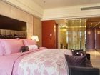 фото отеля Wyndham Grand Plaza Royale Hangzhou