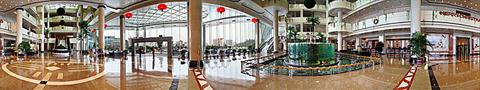 фото отеля Lung Chuen International Hotel