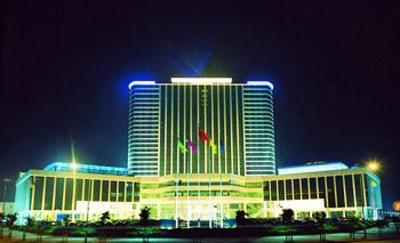 фото отеля Lung Chuen International Hotel