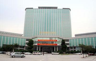 фото отеля Lung Chuen International Hotel