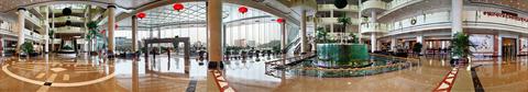 фото отеля Lung Chuen International Hotel
