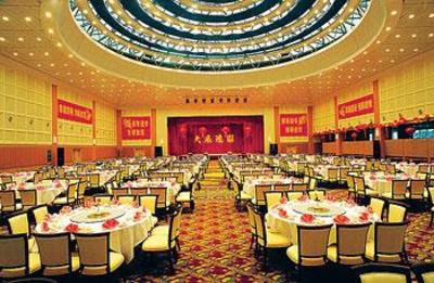 фото отеля Lung Chuen International Hotel