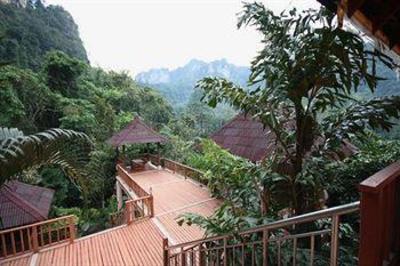 фото отеля Railay Phutawan Resort