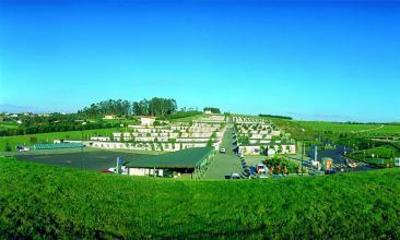 фото отеля Monte do Gozo Hotel Santiago de Compostela