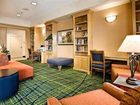 фото отеля Fairfield Inn & Suites - Hayward