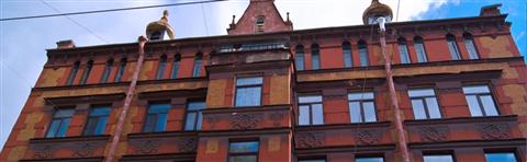 фото отеля Na Petrogradskoy Hotel