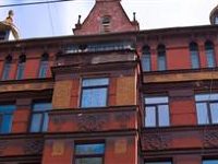 Na Petrogradskoy Hotel