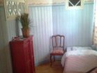 фото отеля Guesthouse Bridget Inn