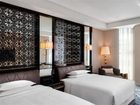 фото отеля Sheraton Changchun Hotel