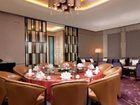 фото отеля Sheraton Changchun Hotel
