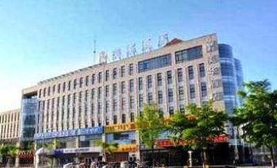 фото отеля Meihua Hotel Hohhot Wulan Chabu Road