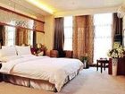 фото отеля Meihua Hotel Hohhot Wulan Chabu Road