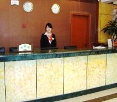 фото отеля Greentree Alliance Hefei International Auto City Hotel