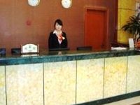 Greentree Alliance Hefei International Auto City Hotel