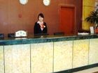 фото отеля Greentree Alliance Hefei International Auto City Hotel