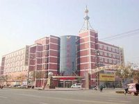 Wangjia Business Hotel Gaoxin District Taishan