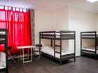 фото отеля Drugoy Hostel