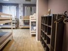 фото отеля Drugoy Hostel