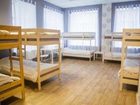 фото отеля Drugoy Hostel