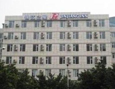 фото отеля Jinjiang Inn Shenzhen Bao'An Xixiang Ganglong City