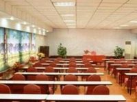 Xian Jialong Business Hotel