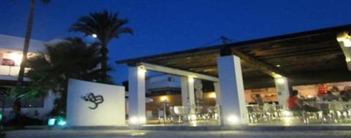 фото отеля Hotel El Bichet