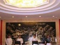 Hengtai Hotel Zhuhai