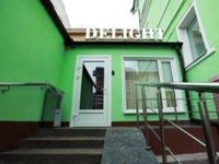 Delight Moscow