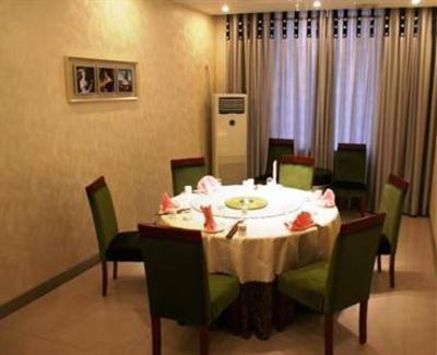 фото отеля Tianlefang City Hotel