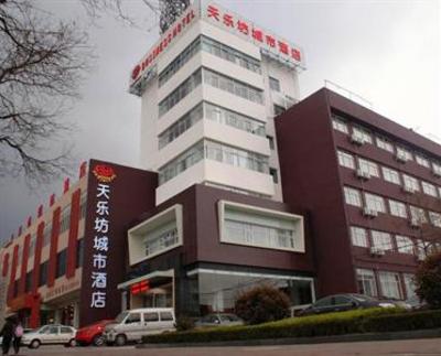 фото отеля Tianlefang City Hotel