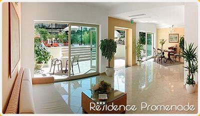 фото отеля Promenade Residence