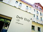 фото отеля Spa Medical Dwór Elizy