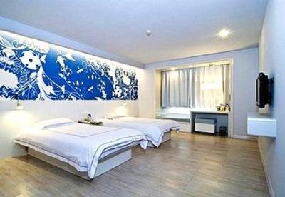 фото отеля Today Hotel Yiyang North Bus Station