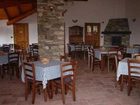 фото отеля Agriturismo Il Runch