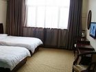 фото отеля Linfen Railway Hotel