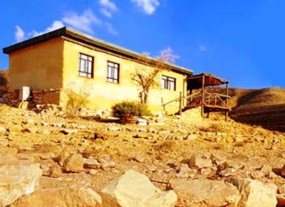 фото отеля Naot Farm