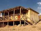 фото отеля Naot Farm