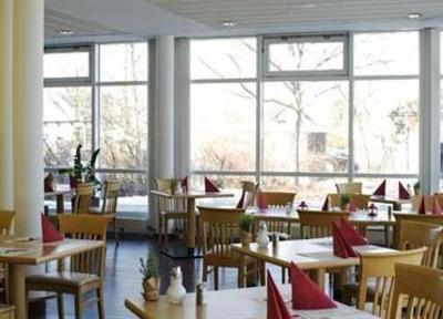 фото отеля Montana Hotel Oberasbach