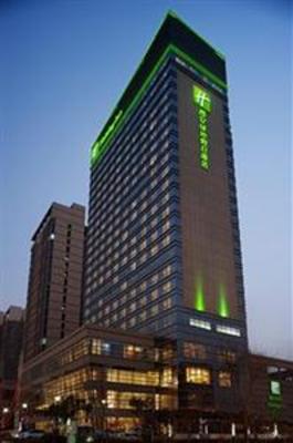 фото отеля Holiday Inn Xi'an Greenland Century City